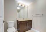 32 Varsity Estates Circle - Photo 33