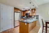 817 15 Avenue - Photo 10