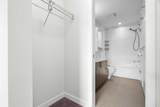 28 Auburn Bay Link - Photo 17