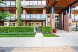 2231 Mahogany Boulevard - Photo 9