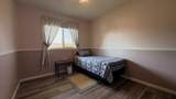 1046 17 Avenue - Photo 19