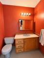 Lakeview Drive - Photo 10