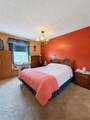 Lakeview Drive - Photo 9
