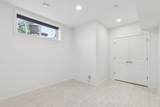 79 Masters Road - Photo 40