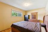 249 Wascana Crescent - Photo 14