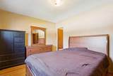 249 Wascana Crescent - Photo 15
