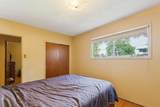 249 Wascana Crescent - Photo 17
