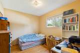 249 Wascana Crescent - Photo 18