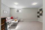 1209 Copperfield Boulevard - Photo 41
