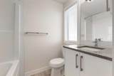 12 Sage Hill Terrace - Photo 11