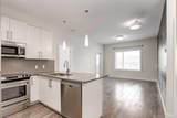 12 Sage Hill Terrace - Photo 4