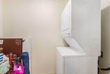 310 Mckenzie Towne Gate - Photo 17