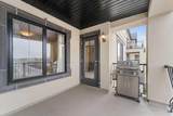 310 Mckenzie Towne Gate - Photo 19