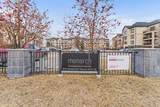 310 Mckenzie Towne Gate - Photo 25