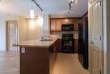 310 Mckenzie Towne Gate - Photo 4