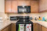 310 Mckenzie Towne Gate - Photo 5