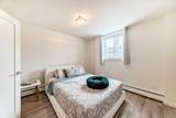 1111 15 Avenue - Photo 11