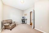 209 Patterson Hill - Photo 23