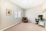 209 Patterson Hill - Photo 24
