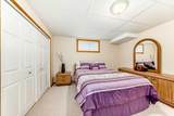 209 Patterson Hill - Photo 32