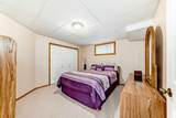 209 Patterson Hill - Photo 33