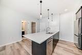 42 Cranbrook Gardens - Photo 10