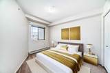 7130 80 Avenue - Photo 12