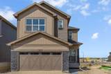124 Lewiston Drive - Photo 1