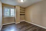 1335 12 Avenue - Photo 26
