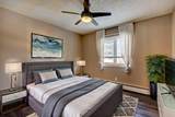 1335 12 Avenue - Photo 5