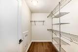 2702 17 Avenue - Photo 17