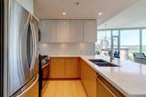 519 Riverfront Avenue - Photo 5
