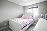 291 Redstone Drive - Photo 12