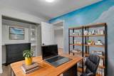 232 Mt Allan Circle - Photo 22