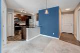 20 Kincora Glen Park - Photo 12