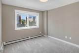 20 Kincora Glen Park - Photo 18