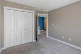 20 Kincora Glen Park - Photo 19