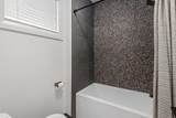 2032 41 Avenue - Photo 27