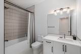 2032 41 Avenue - Photo 42