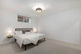 2032 41 Avenue - Photo 43