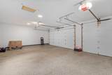 2032 41 Avenue - Photo 45