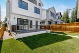 2032 41 Avenue - Photo 46