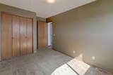 355 Pinewind Road - Photo 17