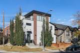 4929 20 Street - Photo 1