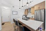 400 Auburn Meadows Common - Photo 2
