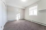1717 60 Street - Photo 12