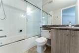 1717 60 Street - Photo 16