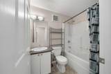 1010 Railway Street - Photo 15
