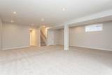 17 Tindale Place - Photo 34