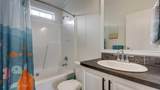 41019 Range Road 11 - Photo 34